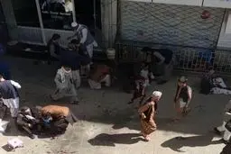 انفجار در بزرگ‌ترین مرکز خرید و فروش ارز افغانستان