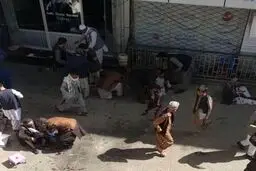 انفجار در بزرگ‌ترین مرکز خرید و فروش ارز افغانستان
