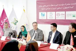 معرفی شبکه همکاری و ارتباطی محک در روز جهانی سرطان
