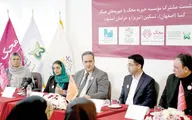 معرفی شبکه همکاری و ارتباطی محک در روز جهانی سرطان
