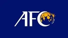 واکنش کنفدراسیون فوتبال آسیا به برگزاری دوباره بازی سپاهان - الاتحاد

