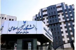 جزئیات برگزاری امتحانات دانشگاه آزاد اسلامی اعلام شد