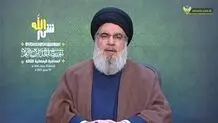 Nasrallah calls for wide participation in Quds day