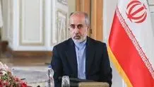 Iran slams Joe Biden's Nowruz message