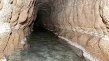 مناسب‌سازی شهر  برای افراد کم‌توان جسمی و حرکتی


