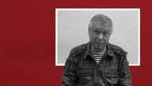 نقشه اوکراین علیه روسیه/ ترور ژنرال‌های روسی ادامه دارد