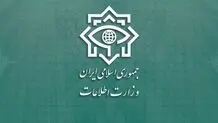  متلاشی شدن شبکه‌ جاسوسی همکار با سرویس اطلاعاتی بیگانه