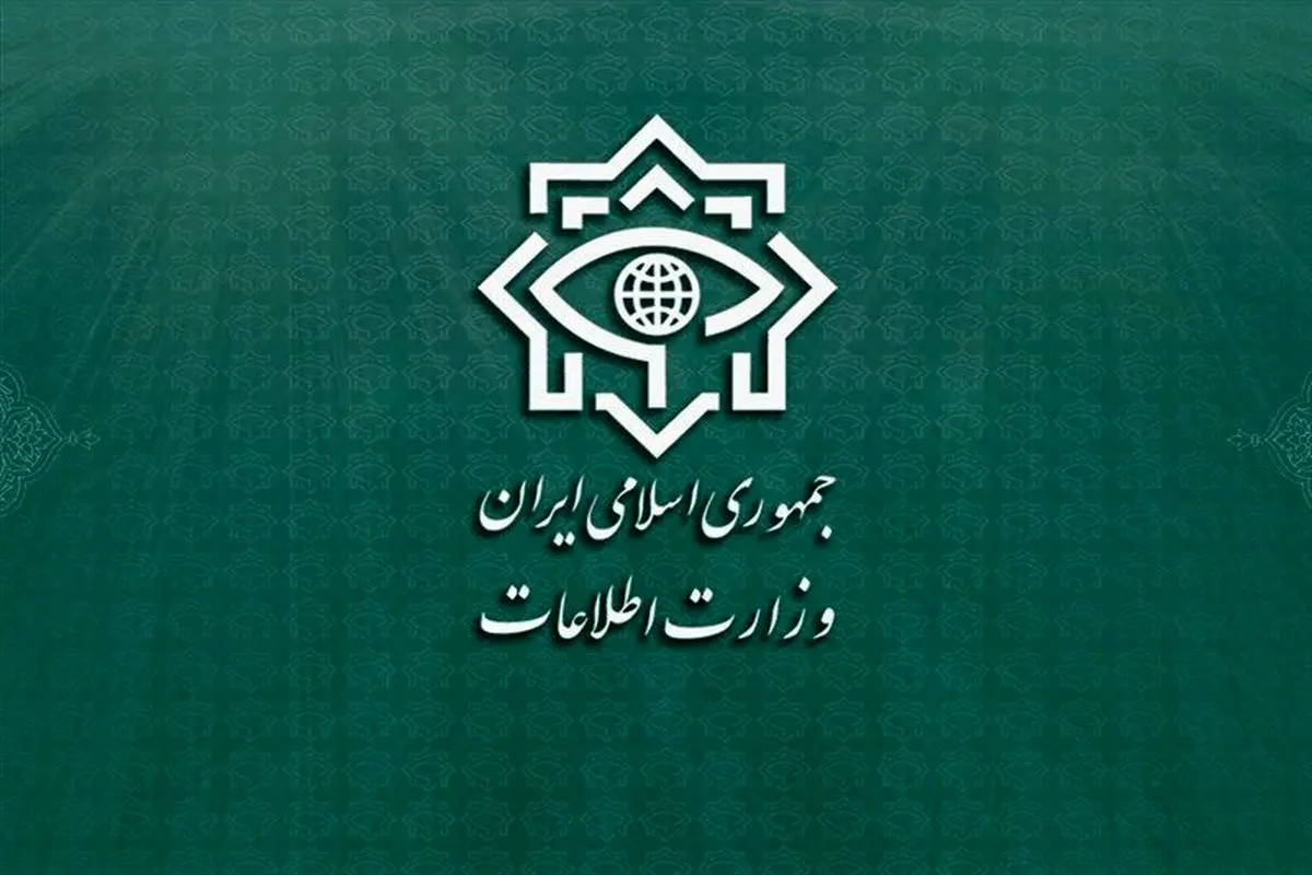  متلاشی شدن شبکه‌ جاسوسی همکار با سرویس اطلاعاتی بیگانه