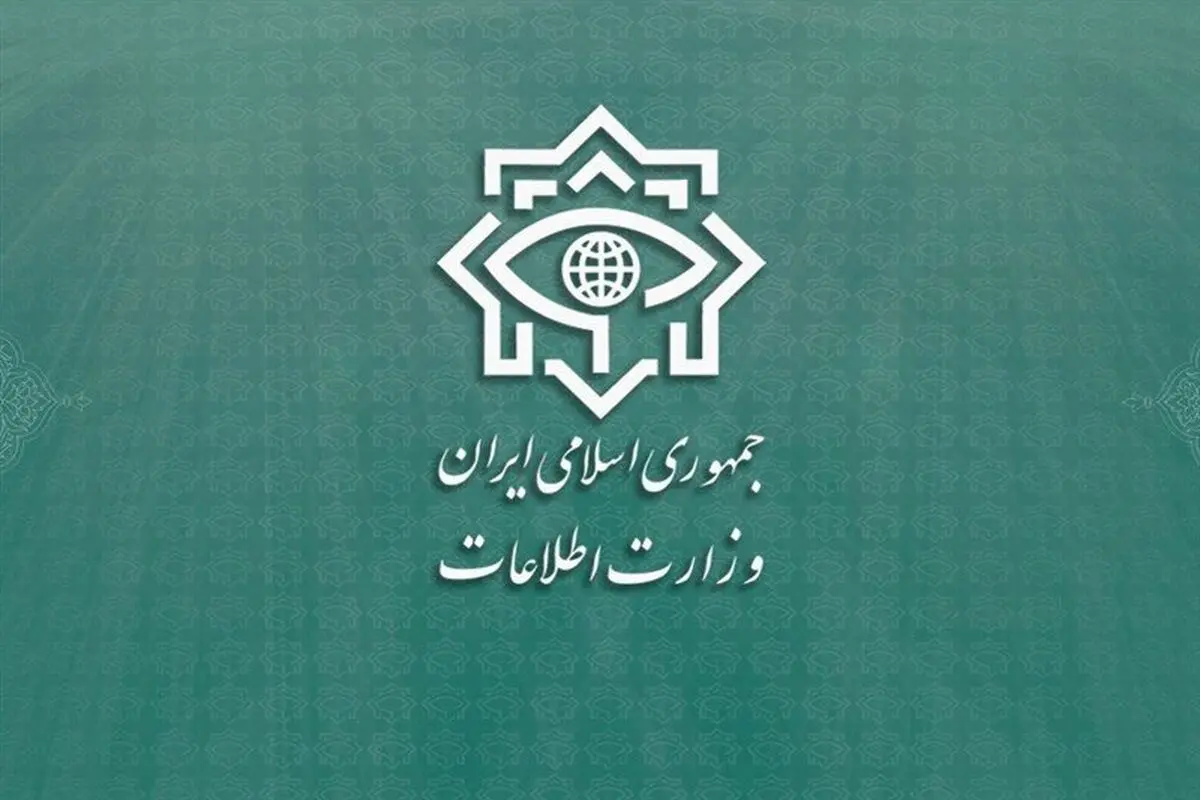  متلاشی شدن شبکه‌ جاسوسی همکار با سرویس اطلاعاتی بیگانه