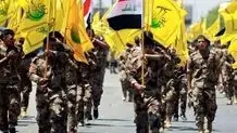 درخواست جنبش نجبا برای تحصن مقابل فرودگاه نجف