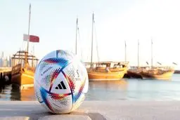 الدوری السعودی یستعین بکرة «قطر 2022»