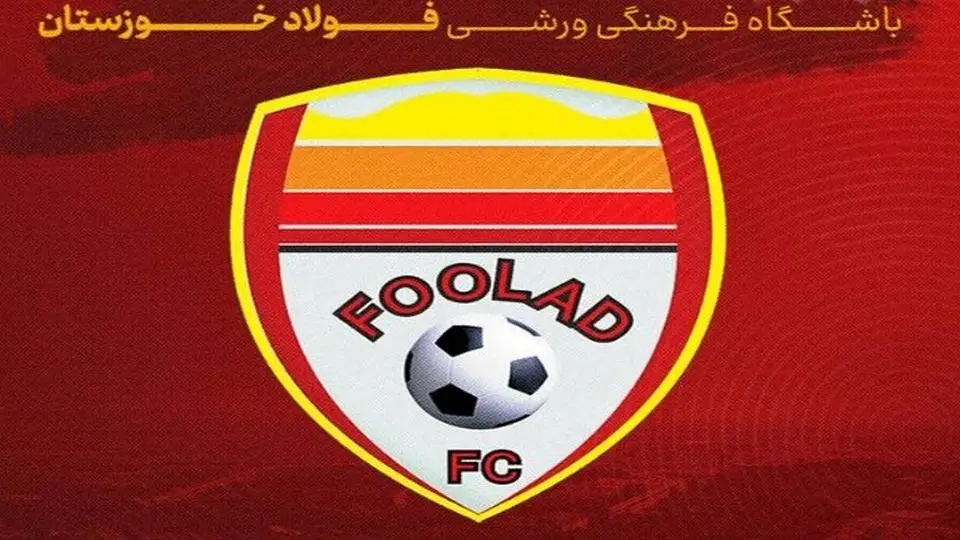اولین شکایت فصل جدید لیگ از خوزستان ثبت شد