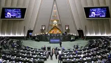 آغاز کاندیداتوری مجلس از نوزدهم آذر