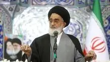 امام جمعه قم: انتخاب رهبری موروثی نبود