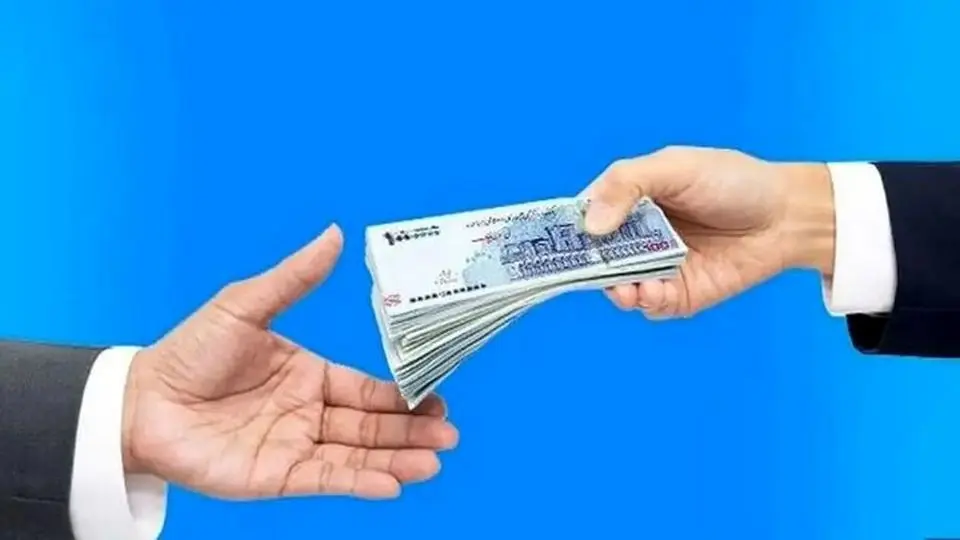 ماجرای وام ۲ میلیونی دولت به یارانه بگیران چیست؟