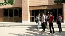 کلاس‌های درس دانشگاه شریف دوباره از سرگرفته شد