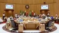 بیانیه شورای همکاری خلیج‌فارس: تهران به اصول پایبند باشد