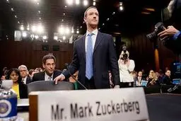 مارک زاکربرگ دادگاهی شد