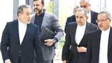 چالش بزرگ، راه‌حل بزرگ