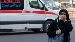 افزایش کم‌سابقه مراجعات بیماران قلبی تنفسی به اورژانس 115 در شرایط آلودگی هوا

