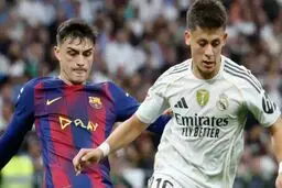 قرعه کشی لالیگا انجام شد