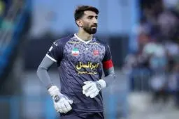 بیرانوند ۴ اخطاره شد / محرومیت دروازه‌بان پرسپولیس مقابل ذوب‌آهن

