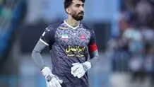 بیرانوند ۴ اخطاره شد / محرومیت دروازه‌بان پرسپولیس مقابل ذوب‌آهن

