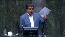مجلس حساسیت‌هایی دارد/ ویدیو