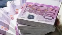 قیمت ارز مسافرتی حجاج اعلام شد