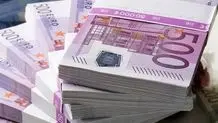 شرایط دریافت ارز مسافرتی حجاج اعلام شد+ قیمت روز ریال عربستان