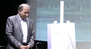 احمد وثوق احمدی درگذشت
