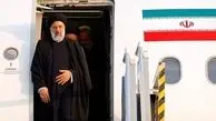 President Raeisi arrives in Isfahan