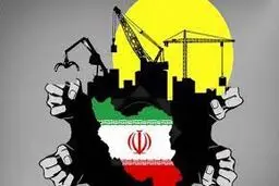 از فردوسی تا رضاقلی
