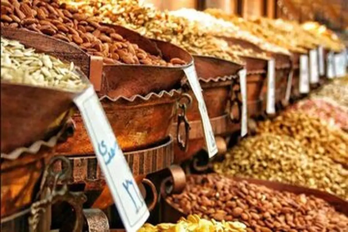 قیمت‌ آجیل شب یلدا ۲۸۰ تا ۳۲۶ هزار تومان اعلام شد

