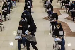 نوبت دوم کنکور ۱۴۰۲ در کدام شهرها برگزار می‌شود

