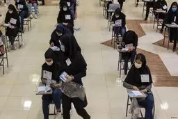 نوبت دوم کنکور ۱۴۰۲ در کدام شهرها برگزار می‌شود

