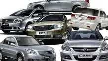 قیمت بازار خودروهای چینی + جدول