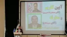 ۲۶ هزار پرونده تخلف در شعب تعزیرات حکومتی کشور تشکیل شد