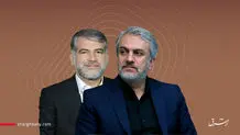 ایران در شوک فساد دولتی که دو وزیر کابینه سیزدهم را با حکم زندان  رو به‌رو کرده است

