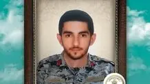 یک سرباز نیرو دریایی شهید شد