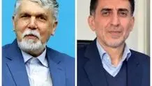محمدحسین حشمت‌پور درگذشت