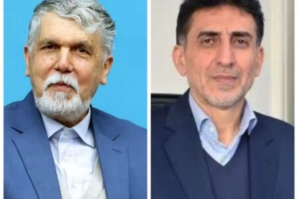 آئین اهدای نخستین جایزه دوسالانه کتاب استاد پرویز اذکایی برگزار شد
