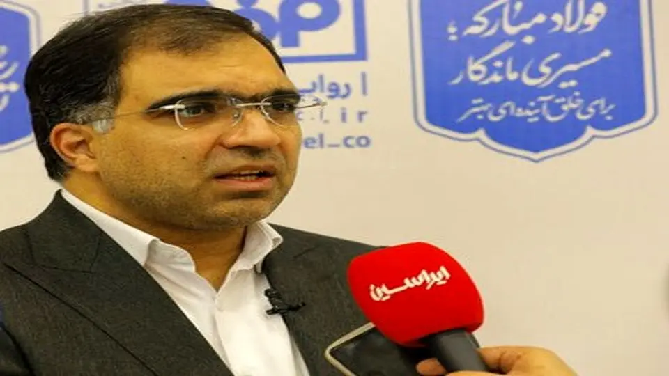 شبکه خرده فروشی فولاد مبارکه اصلاح و تقویت میشود