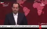 دلایل استعفای وزیر نفت