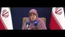 افزایش سقف تسهیلات قرض‌الحسنه فردی به ۲۰۰ میلیون تومان + ویدیو