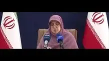 پرداخت تسهیلات ۲۰ میلیون تومانی برای دانشجویان دکتری + ویدیو