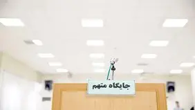 «شیطان لویزان» در آستانه آزادی