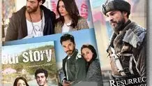 درآمد صد میلیارد دلاری ترکیه از صادرات سریال‌هایش!

