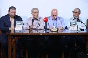 گزارشی از نشست نقد و بررسی کتاب «پروندهای برای هواپیماربایی در ایران»