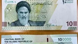 تصویب حذف ۴ صفر از پول ملی